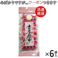 https://thumbnail.image.rakuten.co.jp/@0_mall/okasirenjya/cabinet/03411380/04089501/4972552005016.jpg