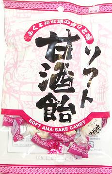 【忍者めし 梅かつお　20g】　ユーハ味覚糖　　ひとつ　おかし　お菓子　おやつ　駄菓子　こども会　イベント　景品