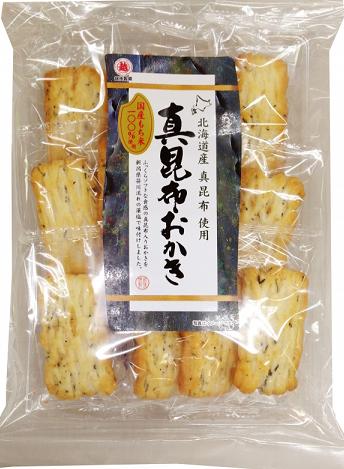 天使のはね（しお味）30g×10袋セット 【送料無料】　/丸吉塩せんべい 沖縄お土産 沖縄土産 お菓子