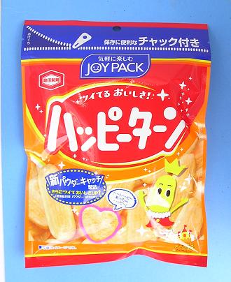 【心ばかりですが…クーポンつきます☆】亀田製菓 ハッピーターンJPジョイパック 67g×20袋入