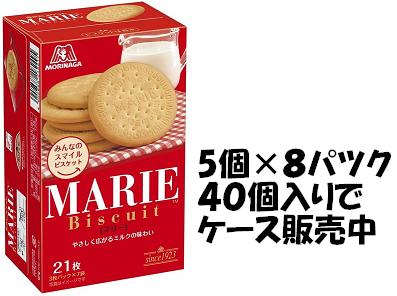 マリー | ビスケット | 菓子 | 森永製菓株式会社