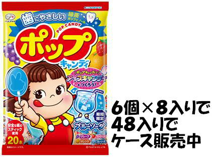 こどもの日 お菓子 端午の節句 こいのぼり プチ京鯉のぼり 1ケース（50袋入り）（レビュー書き込みで次回飴プレゼント）