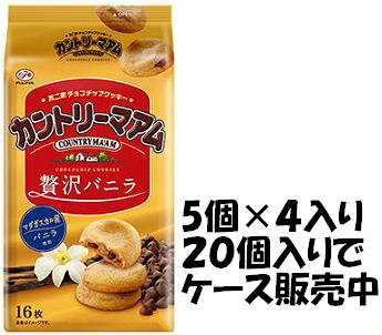 【心ばかりですが…クーポンつきます☆】不二家 カントリーマアム贅沢バニラ* 16枚×5袋入×4セットのサムネイル