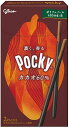 江崎グリコチョコレート 【心ばかりですが…クーポンつきます☆】江崎グリコ ポッキーカカオ60％ 2袋×10箱入クール便を選択された場合別途300円かかります(※システム上ご注文時ではなく後から加算される場合があります) チョコ菓子