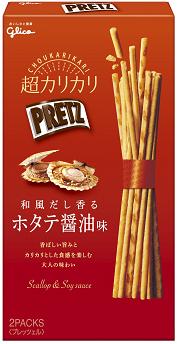 【心ばかりですが…クーポンつきます☆】江崎グリコ 超カリカリプリッツホタテ醤油 55g×10箱入 スナック菓子 まとめ買い