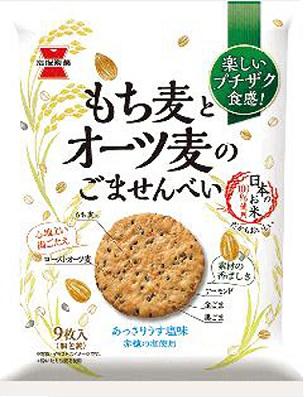 【心ばかりですが…クーポンつきます☆】岩塚製菓 もち麦とオーツ麦のごませんべい 9枚×12袋入