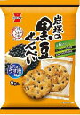 岩塚製菓 岩塚の黒豆せんべい 9枚×12袋入 お菓子 箱買い 米菓 まとめ買い【心ばかりで