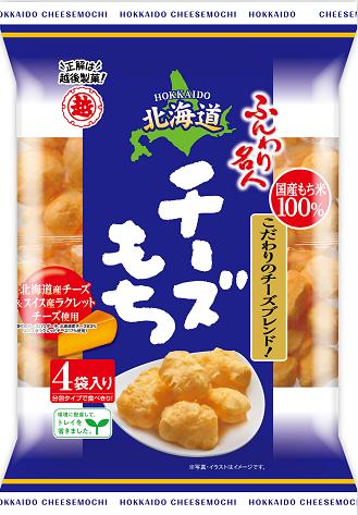 【心ばかりですが…クーポンつきます☆】越後製菓 ふんわり名人北海道チーズもち 66g×12袋入