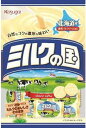 【心ばかりですが…クーポンつきます☆】春日井製菓 ミルクの国* 125g×6袋入