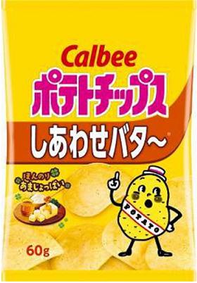 【心ばかりですが…クーポンつきます☆】カルビー ポテトチップスしあわせバタ～ 60g×12袋入 スナック菓子 まとめ買い