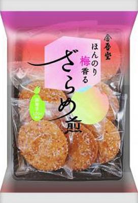 【心ばかりですが…クーポンつきます☆】金吾堂製菓 ほんのり梅香るざらめ煎 8枚×12袋入