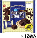 ブルボン ミニ濃厚チョコブラウニー 114g×12袋入クール便を選択された場合別途300円かかります(※システム上ご注文時ではなく後から加算される場合があります...