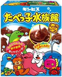 【心ばかりですが…クーポンつきます☆】ギンビス たべっ子水族館 50g×10箱入