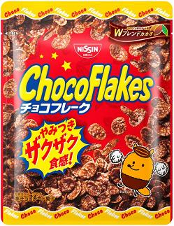 日清シスコ チョコフレーク 70g×12袋入 クール便を選択された場合別途300円かかります。 チョコ菓子 まとめ買い