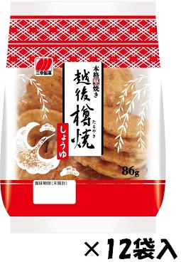 【心ばかりですが…クーポンつきです☆】三幸製菓 越後樽焼しょうゆ 86g×12袋入