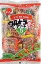 【心ばかりですが…クーポンつきます☆】でん六 ウルトラミニアソート 200g×12袋入 お菓子 箱買い