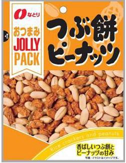 【心ばかりですが…クーポンつきます☆】なとり JP粒もちピーナッツ 81g×10袋入