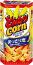 【心ばかりですが…クーポンつきます☆】ハウス食品 とんがりコーンあっさり塩 68g×10箱入