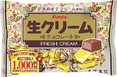 ڿФǤĥݥĤޤ ե륿 ꡼祳 164g18 ؤ򤵤줿300ߤޤ ۻ Ȣ㤤 祳ۻ 祳 ޤȤ㤤  Furuta FRESH CREAM