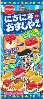 楽天市場】にじさんじ スナックの通販 楽天市場】にじさんじ スナックの通販