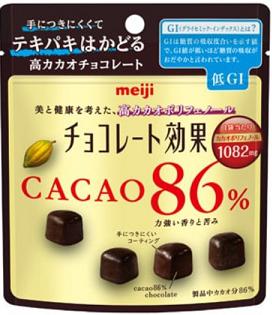 【心ばかりですが…クーポンつきます☆】明治 チョコレート効果