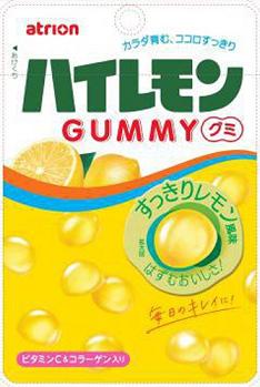 【心ばかりですが…クーポンつきます☆】アトリオン ハイレモングミ 51g×10個入のサムネイル