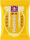 キャラメル 【心ばかりですが…クーポンつきます☆】森永製菓 ミルクキャラメル袋 88g×6袋入