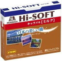 【心ばかりですが…クーポンつきます☆】森永製菓 森永ハイソフトミルク 12粒×10箱入