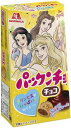 かわいらしいミッキーちゃんのパックンチョ☆でも最近あんまり食べてなくない？　