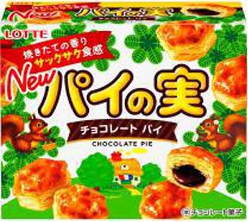 ロッテチョコレート 【心ばかりですが…クーポンつきます☆】ロッテ パイの実 73g×10箱入 チョコ菓子