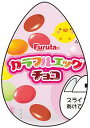 フルタ製菓 カラフルエッグチョコ 20g×10個入 チョコ菓子 エッグチョコ たまごチョコ クール便を選択された場合別途300円かかります【心ばかりですが…クー...