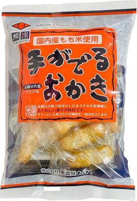 【心ばかりですが…クーポンつきます☆】美濃屋あられ パックてがでるおかき 60g×12袋入 横濱のおかき 米菓 まとめ買い