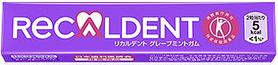 【心ばかりですが…クーポンつきます☆】モンデリーズリカルデントグレープミント14粒×20個入