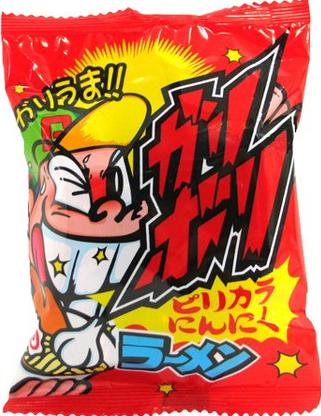 駄菓子 ベビースターラーメン チキン味30袋入り 景品 ノベルティ おもちゃ 玩具 パーティー 縁日 子ども会 子供会 イベント お菓子 問屋 おやつカンパニー ほしおくん ラーメン ミニラーメン おかし こども 子供 プレゼント プチギフト 夏祭り 縁日 誕生日会