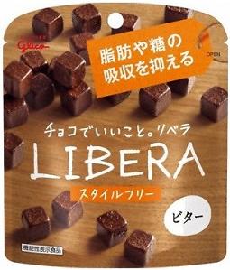 江崎グリコ LIBERAビター 50g×10袋入 リベラ クール便を選択された場合別途300円かかります。 チョコ菓子