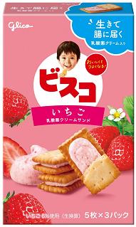 江崎グリコ ビスコいちご 15枚×10個入 駄菓子