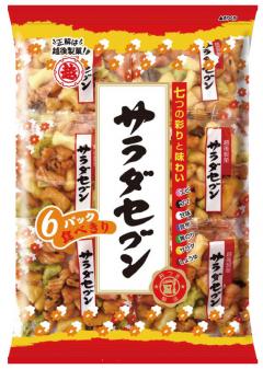 【心ばかりですが…クーポンつきます☆】越後製菓サラダセブン6P*135g×6袋入