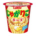 【心ばかりですが…クーポンつきます☆】カルビー じゃがりこチーズ 55g×12箱入 スナック菓子 まとめ買い