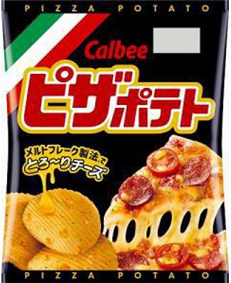 チーズ好きのは堪らないのかな？ ごっつチーズ臭します!!　