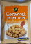 ڿФǤĥݥĤޤۥå ݥåץ90g6 ʥåۻ ޤȤ㤤 Caramel popcorn Ʋ