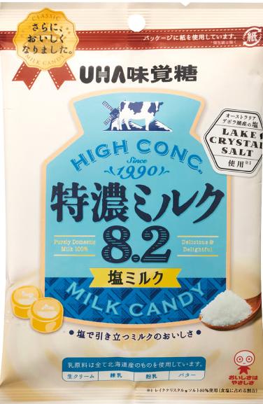 UHA味覚糖 特濃ミルク8.2塩ミルク 75g×6袋入【心ばかりですが…クーポンつきます☆】
