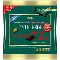 【おまけつきます☆】明治チョコレート効果カカオ72％大袋225g×12袋入クール便を選択された場合別途300円かかります。