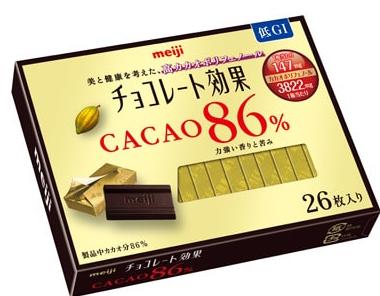 【心ばかりですが…クーポンつきます☆】明治 チョコレート効果