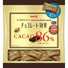 【おまけつきます☆】明治チョコレート効果カカオ86％大袋*210g×6袋入クール便を選択された場合別途300円かかります。