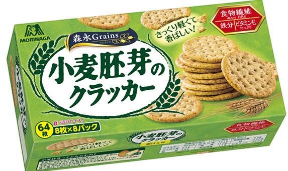 【心ばかりですが…クーポンつきます☆】森永 小麦胚芽のクラッカー 64枚×4箱入 スナック菓子 まとめ買い