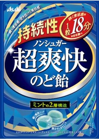 【心ばかりですが…クーポンつきます☆】アサヒグループ食品持続性超爽快のど飴68g×6袋入