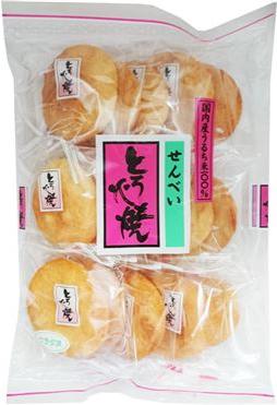 【送料一律540円】玄米煎餅　あやひめ小丸　黒ごま　80g×6袋セット（ムソー）