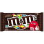 【心ばかりですが…クーポンつきます☆】 マースジャパン M＆M’sミルクチョコ 40g×12袋入 チョコ菓子