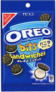 モンデリーズ ナビスコオレオビッツサンドバニラクリーム 65g×10袋入 OREO bits