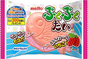 名糖産業 ぷくぷくたいいちご◆1個×10袋入×12箱(ケース販売120個入) 大人買い イベント 遠足 景品としても※クール便を選択された場合、別途300円かかります。